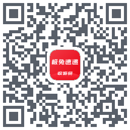 外场Pro QR-код для загрузки