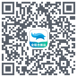 蓝犀牛搬家código QR de descarga de