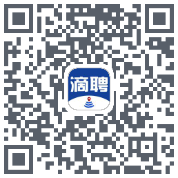 滴聘 QRcode