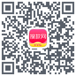 搜款网的下載二維碼