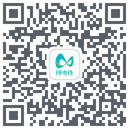 i甲专线kod QR do pobrania
