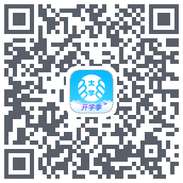 掌上大学的下载二维码