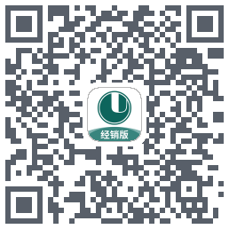 经营通经销版 QRcode