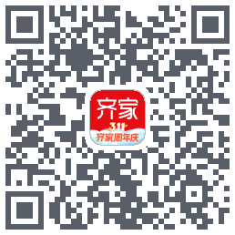 齐家Beta的下載二維碼