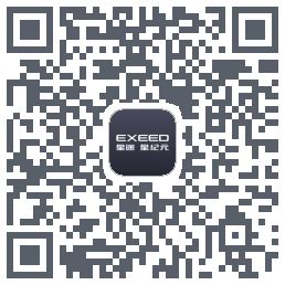 星途星纪元รหัส QR สำหรับดาวน์โหลด