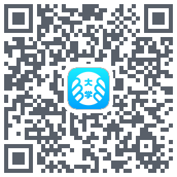 掌上大学 QRcode