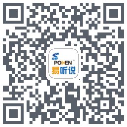 君铭易听说 QRcode