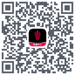 江铃大道UAT QRcode
