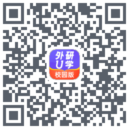 外研U学校园版 QRcode