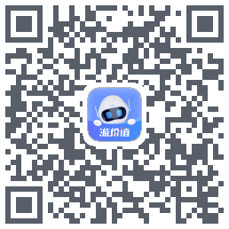 游价值 QRcode
