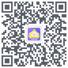 星芽免费短剧的下載二維碼