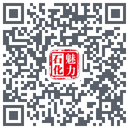 兰州石化的下載二維碼