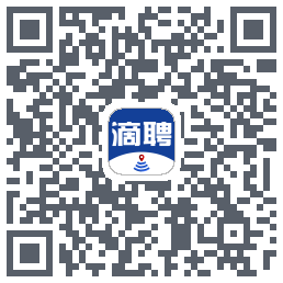 滴聘的下載二維碼