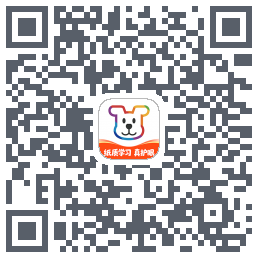 小白学习打印的下載二維碼