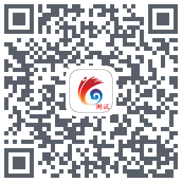 云岭先锋测试的下载二维码