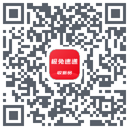 外场Prokod QR do pobrania