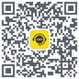 云值守 QRcode