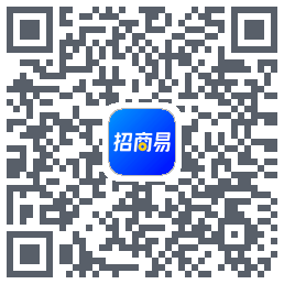 招商易的下載二維碼
