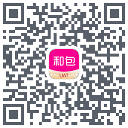 和包的下載二維碼
