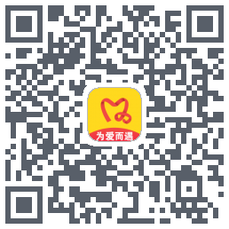 为爱而遇 QR-код для загрузки