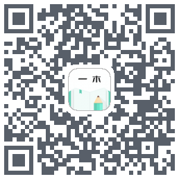 一木记账 QRcode