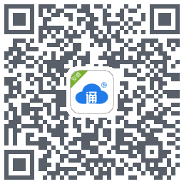 网格通的下载二维码