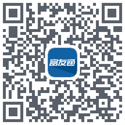 富友通 QRcode
