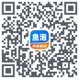 鱼泡网 QRcode