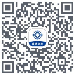 曲靖公交 QRcode