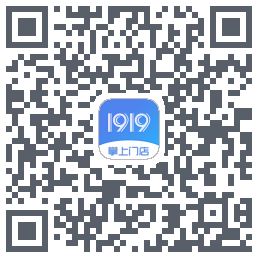 1919掌上门店 QRcode