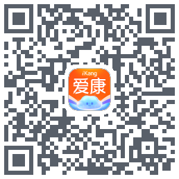 爱康约体检查报告 QRcode