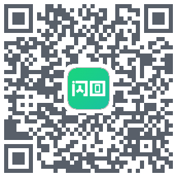 闪回有品 QRcode
