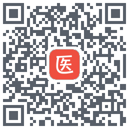 医考帮的下載二維碼