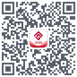 津公积金客服的下載二維碼