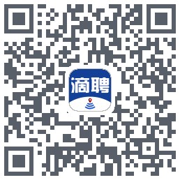 滴聘的下載二維碼