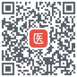 医考帮的下載二維碼