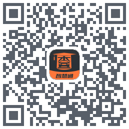 查博士企业版的下載二維碼