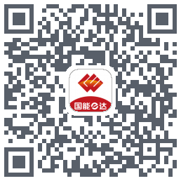 国能e达codice QR per il download