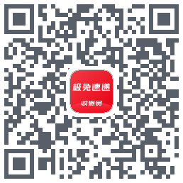 外场Pro QRcode