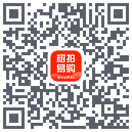 树拍易购のダウンロードQRコード