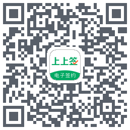 上上签 QRcode