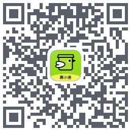 裹小递T的下載二維碼