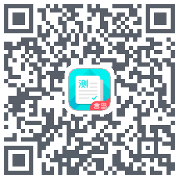 普通话测试 QRcode