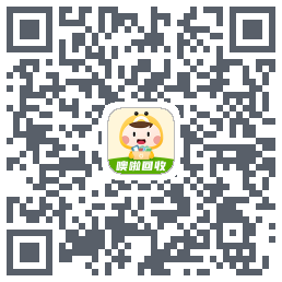 噢啦回收-旧衣服回收旧书旧手机旧家电闲置旧物免费上门回收无忧的下載二維碼