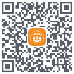 个案管理工作站 QRcode