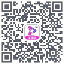 星播客主播端 QRcode