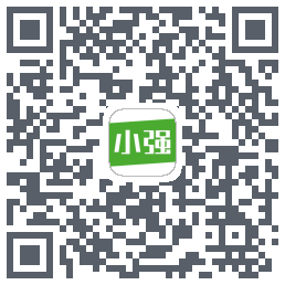 小强停车的下载二维码