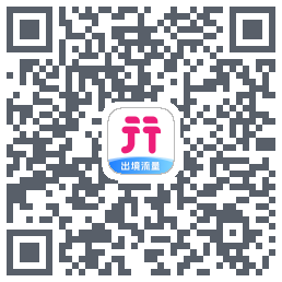 无忧行的下載二維碼