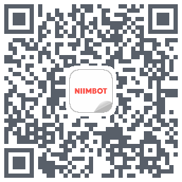 NIIMBOT的下載二維碼