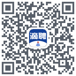 滴聘的下載二維碼